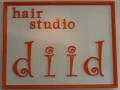 hair studio diid
